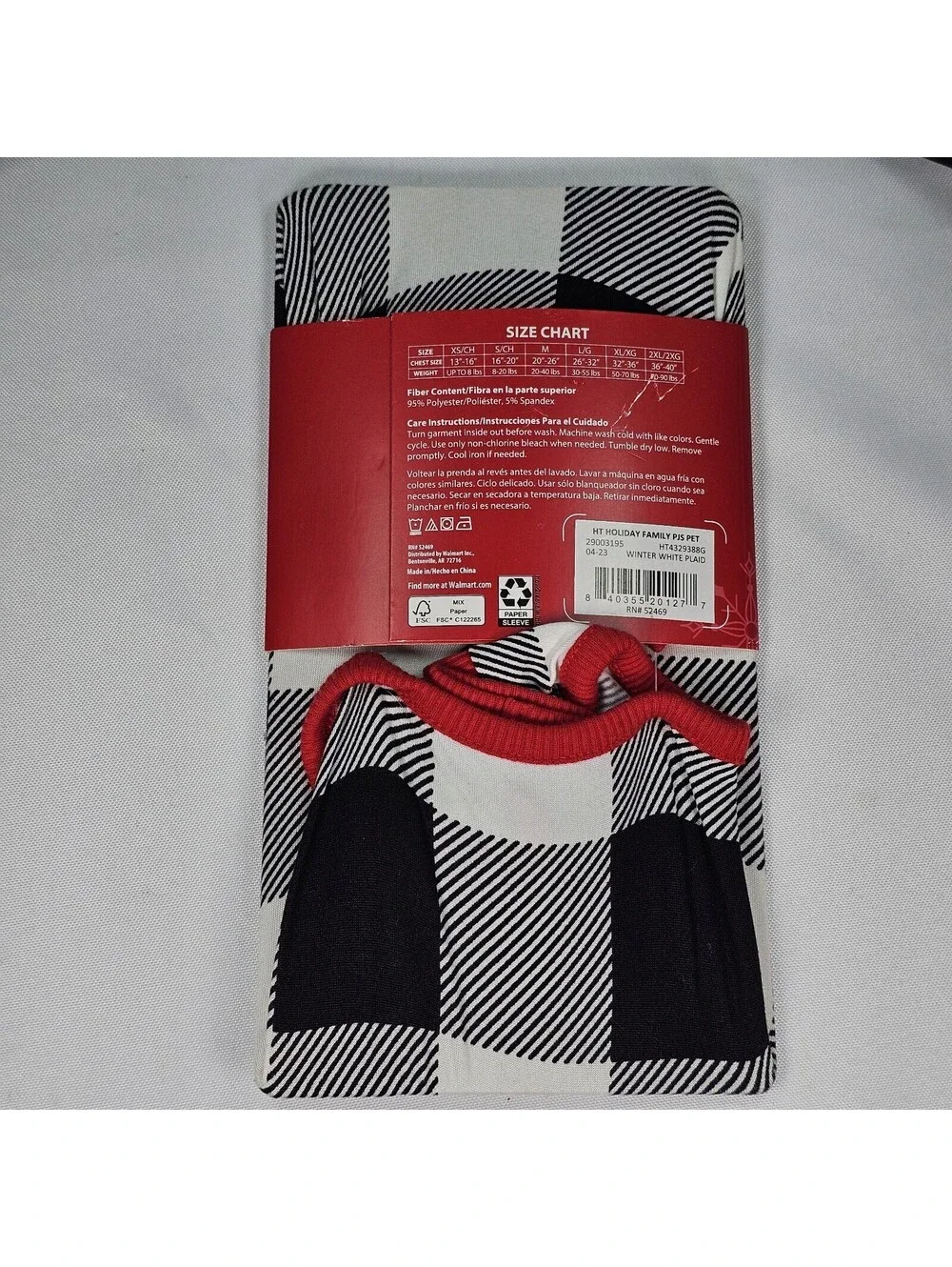 Holiday Time® Pet Dog PJ's Pajamas - Size XS- 50 New